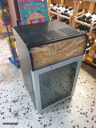Μινι ψυγειο βιτρίνα