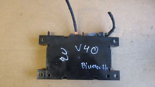 Μονάδα bluetooth, 31346099AA, από Volvo S40 2008-2011