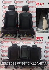 Σαλόνι Mercedes W166 (Alcantara)