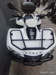 Kymco MXU 450i '23 465i 4x4 ΚΑΙΝΟΥΡΙΑ