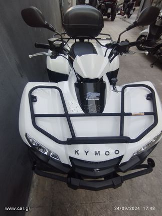 Kymco MXU 450i '23 465i 4x4 ΚΑΙΝΟΥΡΙΑ