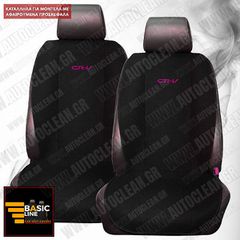 HONDA CR-V ΠΛΑΤΟΚΑΘΙΣΜΑΤΑ ΠΕΤΣΕΤΕ ΜΑΥΡΟ ΜΕ ΡΟΖ ΚΕΝΤΗΜΑ CR-V ΣΕΤ 2ΤΜΧ