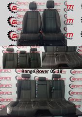 Σαλόνι Range Rover
