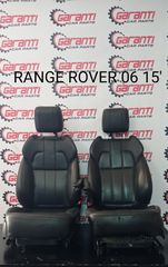 Σαλόνι Range Rover-thumb-1
