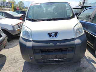 Peugeot Bipper 2013 VAN HDI 75 απο 6200€ σε 5200€