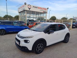 Citroen C3 '19 ΕΛΛΗΝΙΚΟ-100Hp-ΑΡΙΣΤΟ-ΜΗΔΕΝΙΚΑ ΤΕΛΗ