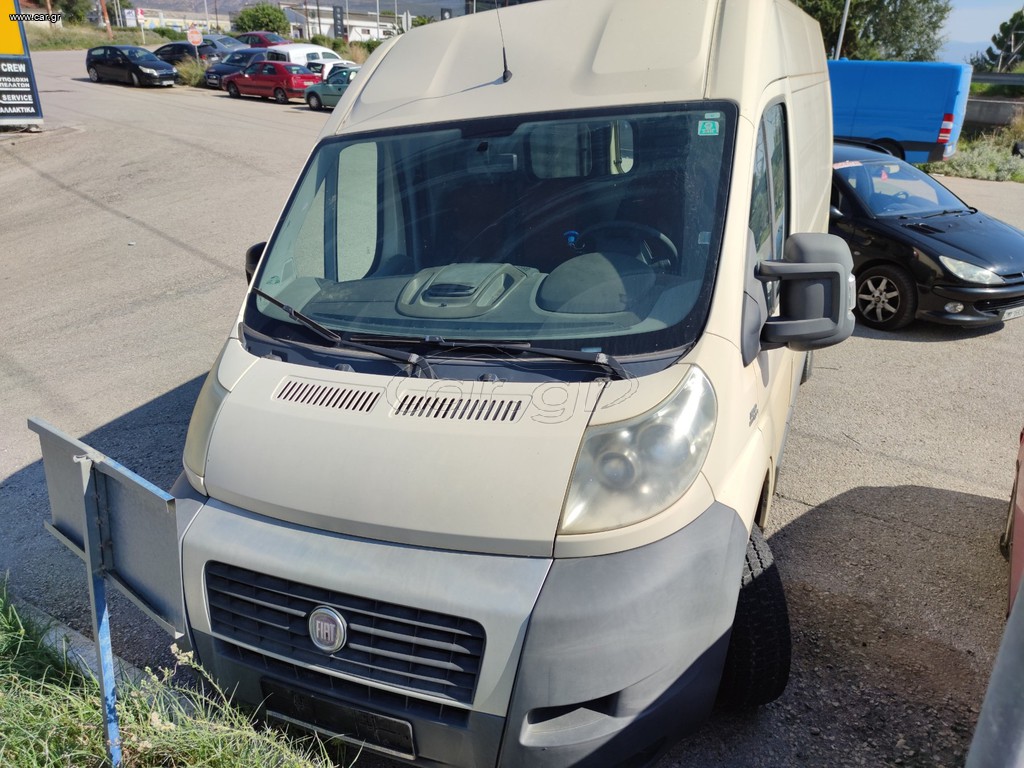 Κλούβα Fiat 2008 DUCATO 2.3 DIESEL TURBO  απο 10200€ σε 8200€+ΦΠΑ