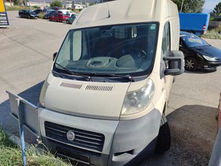 Fiat 2013 DUCATO 2.3 DIESEL TURBO  απο 10200€ σε 8200€