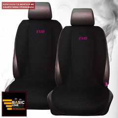 MITSUBISHI EVO ΠΛΑΤΟΚΑΘΙΣΜΑΤΑ ΠΕΤΣΕΤΕ ΜΑΥΡΟ ΜΕ ΡΟΖ ΚΕΝΤΗΜΑ EVO ΣΕΤ 2ΤΜΧ