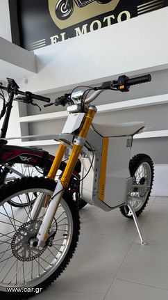 Gowow ORI Offroad 2024 MOTOCROSS ELECTRIC