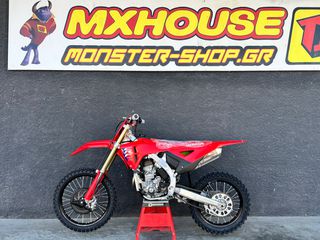 Honda '25 CRF250R