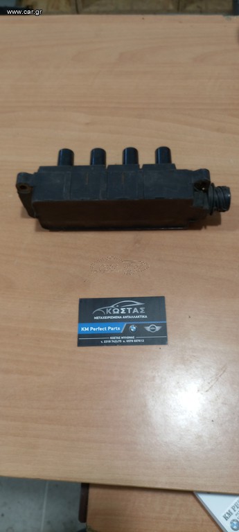 BMW πολλαπλασιαστής Ε46 Ε36 Ζ3 Ε34 Μ43