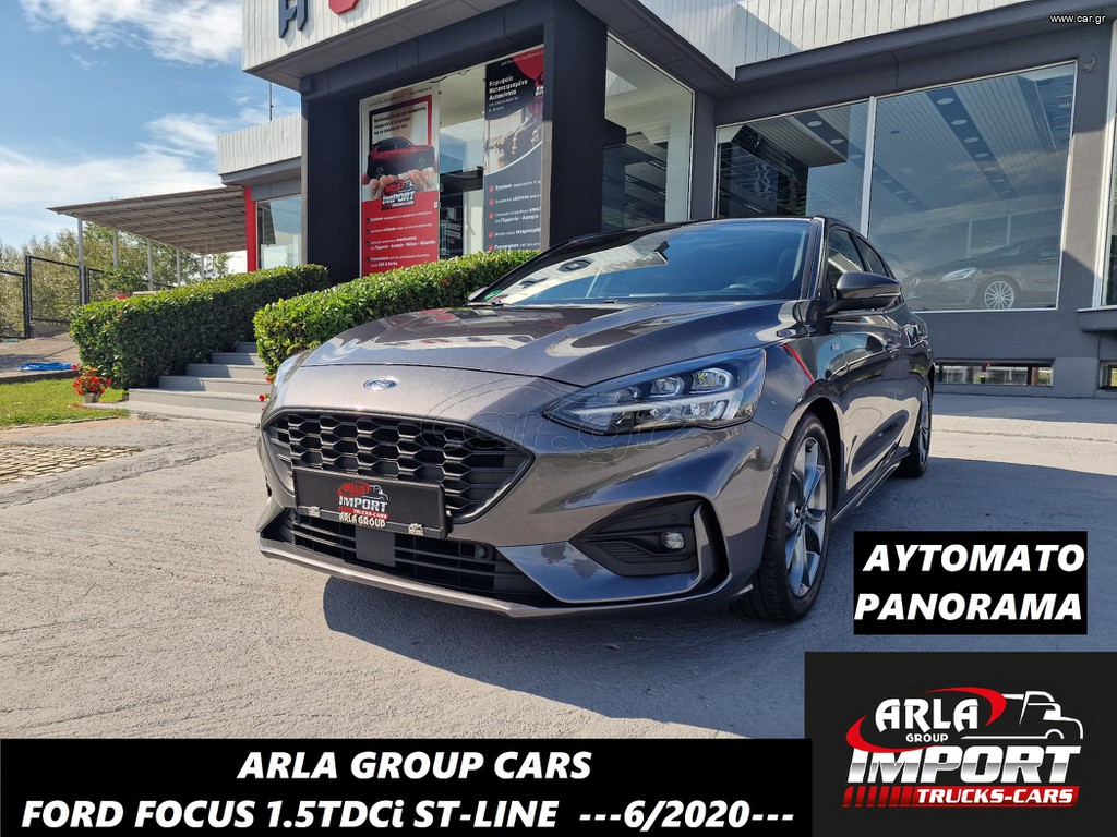 Ford Focus '20 1.5TDCi#120hp#ST-LINE#AUTO#PANORAMA#DIESEL#2020