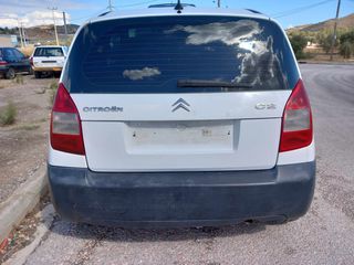 Citroen C2 2001-2008 Φαναρια πίσω αριστερό και δεξί (Διαθέσιμα όλα τα ανταλλακτικά του αυτοκινήτου)