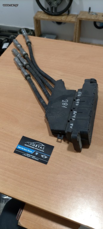 BMW πολλαπλασιαστής Ε46 Ε36 Ζ3 Ε34 Μ43