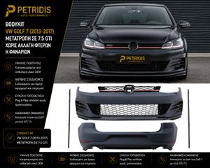 Body Kit για VW Golf 7 VII (2013-2017) Μετατροπή σε 7.5 GTI Design