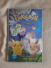 POKEMON Άλμπουμ με 200 μεταλλικές τάπες