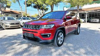 Jeep Compass '18 2.0 MJT BUSINESS 4WD 140CV AUTO ΠΡΟΣΦΟΡΑ!!!! (EL1152)