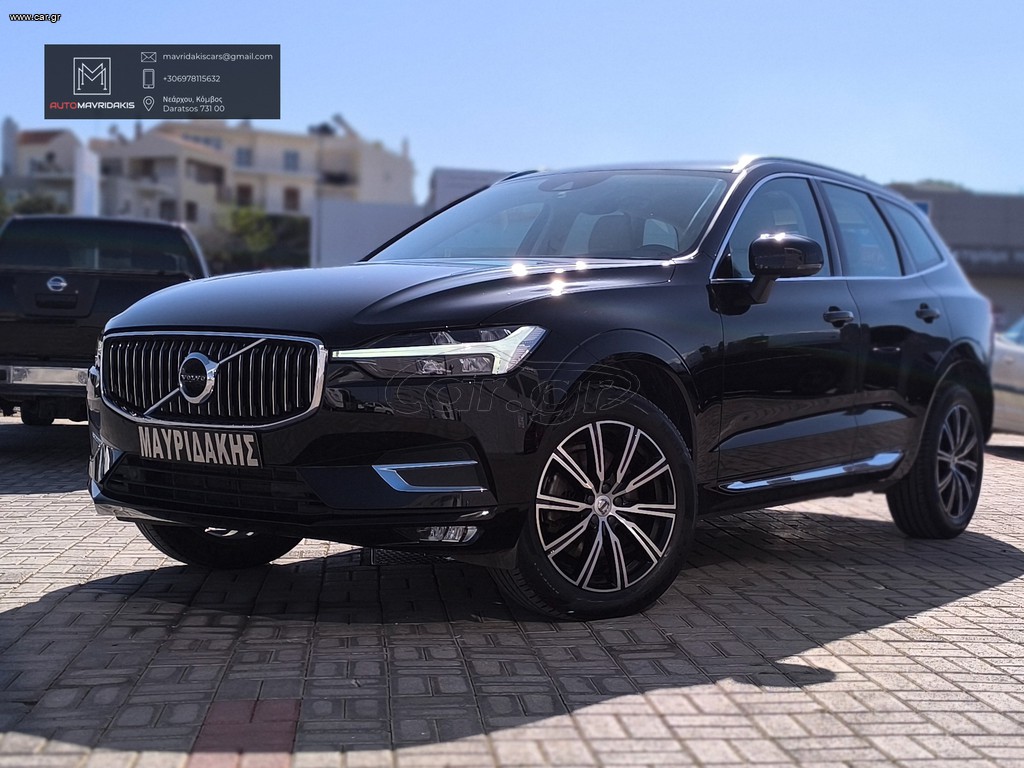 Volvo XC 60 2021 B5 HYBRID DIESEL-AWD-ΜΕ ΑΠΟΣΥΡΣΗ