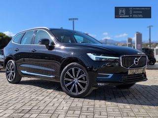 Volvo XC 60 2021 B5 HYBRID DIESEL-AWD-ΜΕ ΑΠΟΣΥΡΣΗ-thumb-3