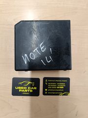 ΠΛΑΚΕΤΑ ΓΙΑ NISSAN QASHQAI J11 '14-'17 ΚΩΔΙΚΟΣ 284B75NA0A.Η ΤΙΜΗ ΕΙΝΑΙ ΕΝΔΕΙΚΤΙΚΗ.