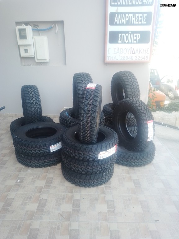 4x4 MT NANKANG