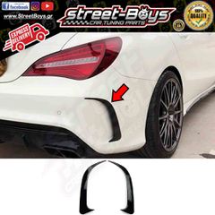 SPOILER TRIM ΠΙΣΩ ΠΡΟΦΥΛΑΚΤΗΡΑ MERCEDES BENZ CLA C117 AMG 45 (2013-2018) | Street Boys - Car Tuning Shop |