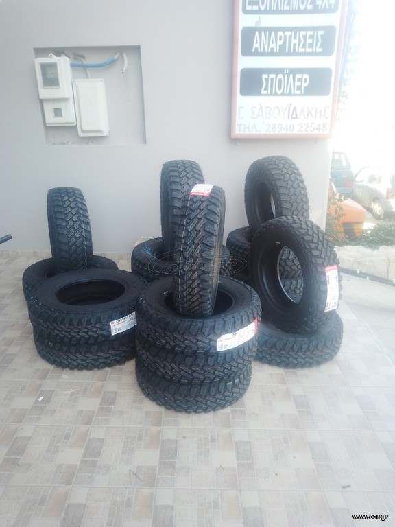 Off-road 4x4