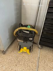 Ηλεκτρική σκουπα φούρνου KARCHER