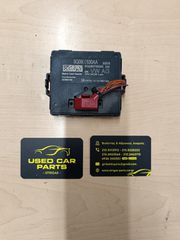 ΠΛΑΚΕΤΑ ΓΙΑ SKODA OCTAVIA '13-'17 ΚΩΔΙΚΟΣ 5Q0907530AA.Η ΤΙΜΗ ΕΙΝΑΙ ΕΝΔΕΙΚΤΙΚΗ.