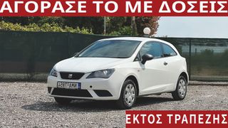 Seat Ibiza '15 IBIZA 1.2