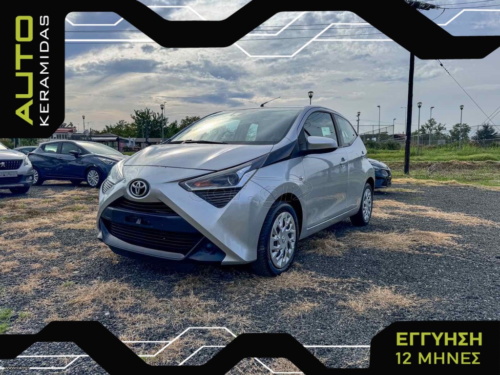 Toyota Aygo '20 1.0 X-PLAY CONNECT