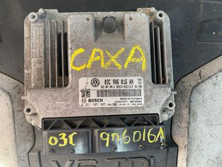 ΕΓΚΕΦΑΛΟΣ ΜΗΧΑΝΗΣ CAX (03C906016AH)