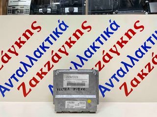 OPEL VECTRA B Z18XE  99-01  ΕΓΚΕΦΑΛΟΣ ( KOLTEC ECU )  09385519  238930-003 ITM-6U  ΑΠΟΣΤΟΛΗ ΣΤΗΝ ΕΔΡΑ ΣΑΣ