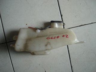 RENAULT CLIO 2002   ΔΟΧΕΙΟ ΓΙΑ ΚΑΘΑΡΙΣΤΗΡΕΣ