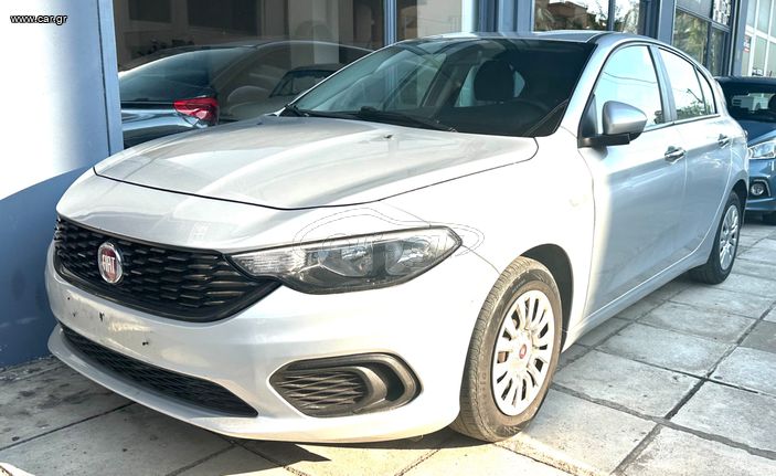 Fiat Tipo '19 Υ Π Ε Ρ Α Ρ Ι Σ Τ Ο !!!