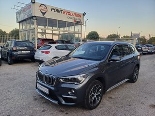 Bmw X1 2018 sDRIVE 18i-xline-ΕΛΛΗΝΙΚΟ