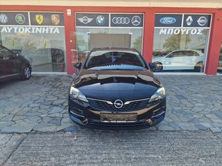 Opel Astra '20