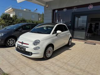 Fiat 500 2022 RED EDITION HYBRID PANORAMA FACE LIFT