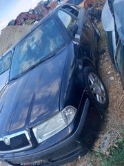 Skoda Octavia 4 RS 2001-2004 1800cc 20VT  (Διαθέσιμα όλα τα ανταλλακτικά του αυτοκινήτου)