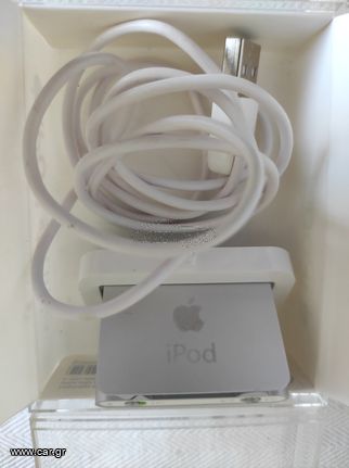 APPLE iPod shuffle 1GB silver