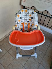 Καρεκλάκι φαγητού