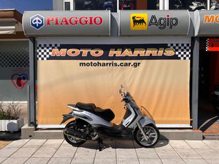 Piaggio Beverly 400 2006 --MOTO SIDIROPOULOS-- BEVERLY 400 IE 2006 ΣΑΝ ΚΑΝΟΥΡΓΙΟ!--thumb-28