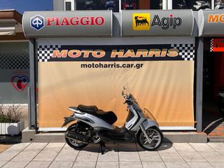 Piaggio Beverly 400 2006 --MOTO SIDIROPOULOS-- BEVERLY 400 IE 2006 ΣΑΝ ΚΑΝΟΥΡΓΙΟ!--thumb-29