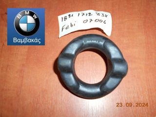 ΛΑΣΤΙΧΟ ΕΞΑΤΜΙΣΗΣ BMW Ε12 Ε28 E30 E34 / febi ''BMW Βαμβακάς''