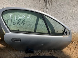 OPEL TIGRA A ΠΟΡΤΑ ΔΕΞΙΑ ΓΕΜΑΤΗ