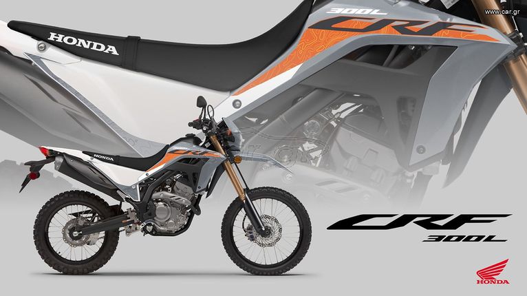 Honda CRF 300 L '24 ETOIΜΟΠΑΡΑΔΟΤΟ