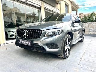 Mercedes-Benz GLC Coupe 2017 350 E 4MATIC 9G-TRONIC PLUG-IN NIGHT PACKET-thumb-3