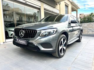 Mercedes-Benz GLC Coupe 2017 350 E 4MATIC 9G-TRONIC PLUG-IN NIGHT PACKET-thumb-4