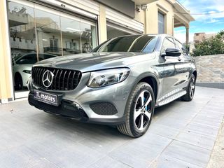 Mercedes-Benz GLC Coupe 2017 350 E 4MATIC 9G-TRONIC PLUG-IN NIGHT PACKET-thumb-5